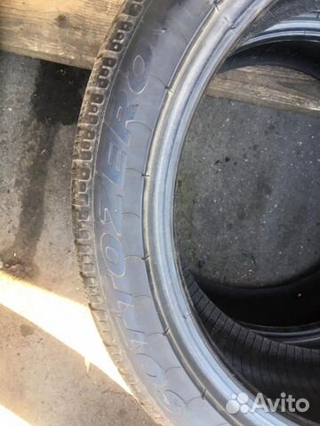Pirelli SottoZero 225 45 R18 Pirelli SottoZero 225 45 R18