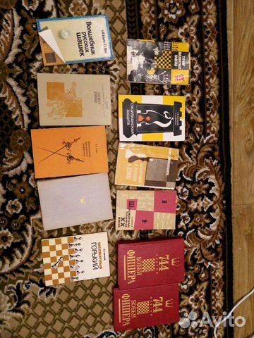 Книги для шахмат