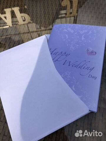 Свадебная открытка Музыкальная Свадебная открытка Музыкальная