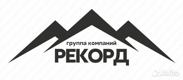 Водитель на самосвал Камаз Водитель на самосвал Камаз