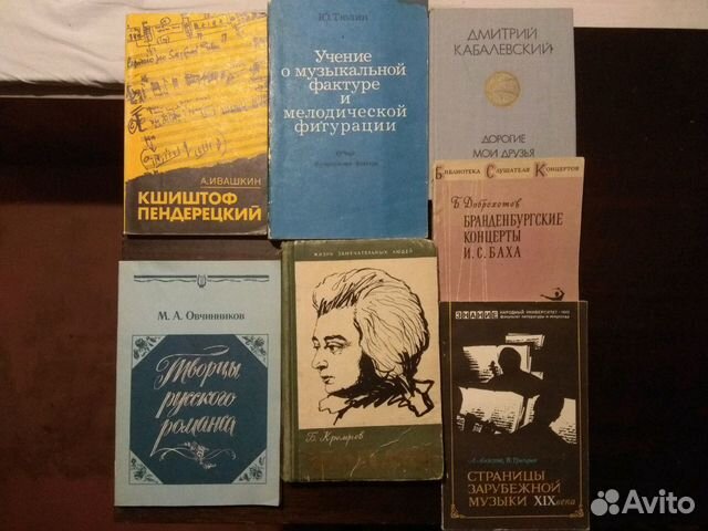 Книги Книги