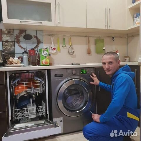 Ремонт Стиральных Машин