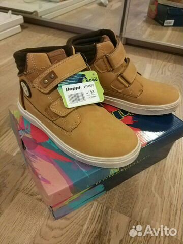 Новые осенне-весенние ботинки Beppi, 20 см по стел Новые осенне-весенние ботинки Beppi, 20 см по стел