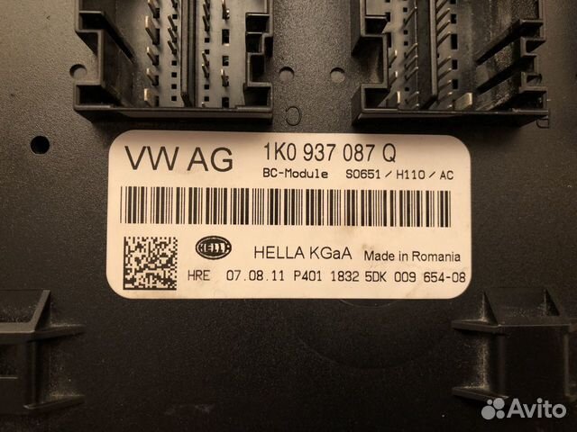 Блок комфорта 1K0937087Q Skoda Octavia A5 Блок комфорта 1K0937087Q Skoda Octavia A5