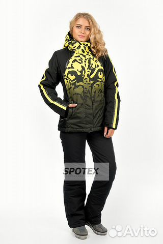 Костюм горнолыжный зима Kalborn Костюм горнолыжный зима Kalborn