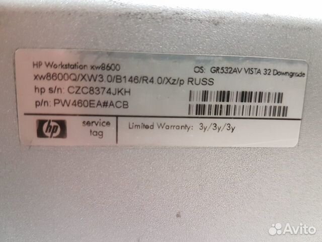 PC HP Workstation WS8600