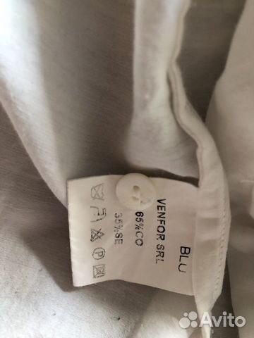 Блузки для школы, брюки и толстовка