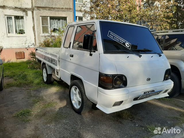 Грузоперевозки/ Грузчики Грузоперевозки/ Грузчики