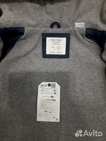 Куртка дождевик zara 98 Куртка дождевик zara 98