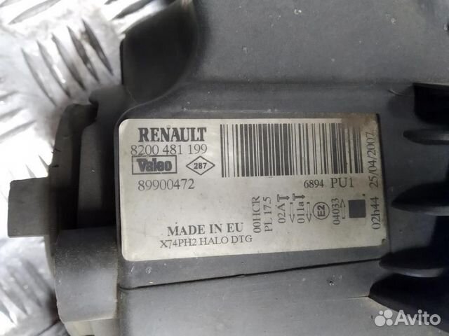 Фара правая Renault Laguna 2 рест 2005-2007 Фара правая Renault Laguna 2 рест 2005-2007
