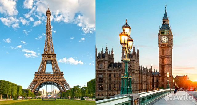 Репетитор по английскому и французскому языкам