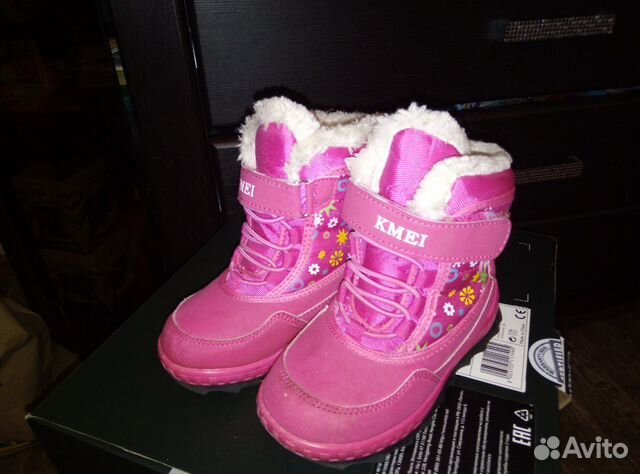 Зимние ботинки для девочки 89235066628 купить 1