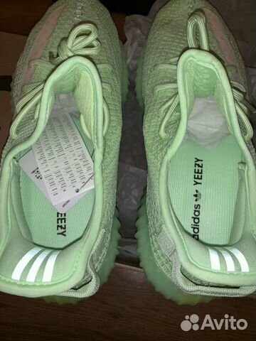 Adidas Yeezy Boost 350 V2 «Glow In The Dark» Adidas Yeezy Boost 350 V2 «Glow In The Dark»