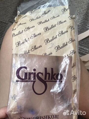 Пуанты grishko Пуанты grishko
