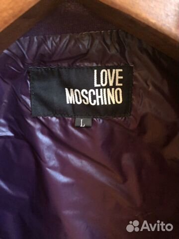 Ветровка Love Moschino мужская Ветровка Love Moschino мужская