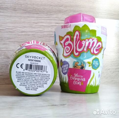 Кукла в горшочке Блум Дол, Blume Doll, США Кукла в горшочке Блум Дол, Blume Doll, США