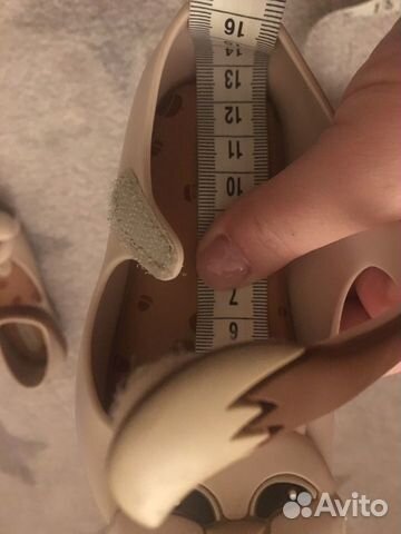 Босоножки Mini Melissa Босоножки Mini Melissa