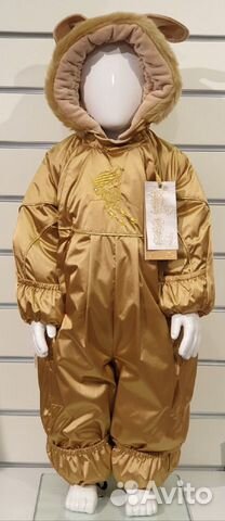 Новые зимние Керри Люкс Новые зимние Керри Люкс