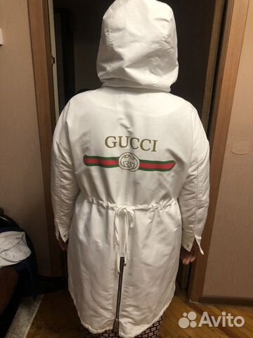 Плащ Плащ