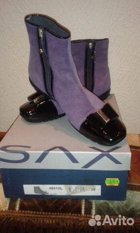 Полусапожки Sax