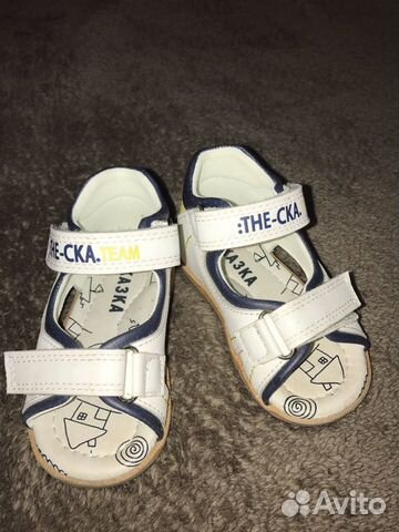 Босоножки
