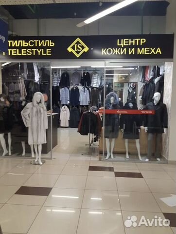 Норковая шуба Норковая шуба