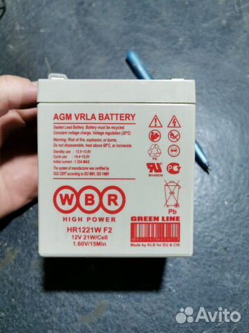 Аккумулятор (12V 5ah)