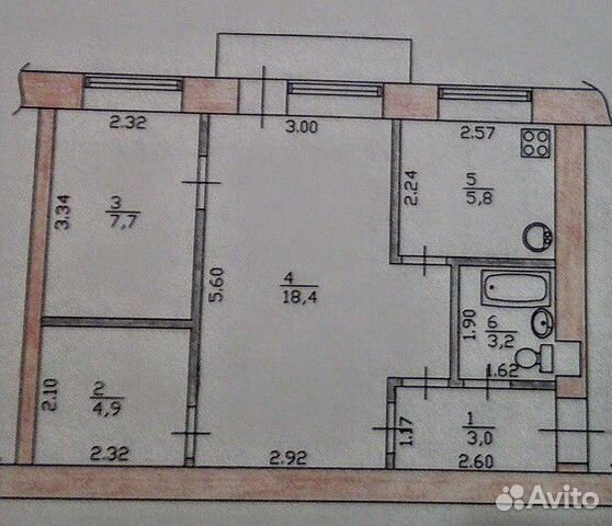 Авито Кузнецк Недвижимость Квартиры Купить 2 Комнатную