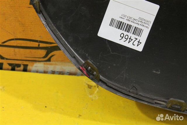 Накладка бампера задняя нижняя Toyota Rav4 CA40 Накладка бампера задняя нижняя Toyota Rav4 CA40