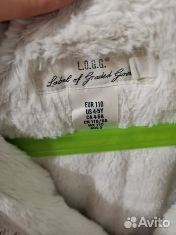 Куртка парка h&m 110 Куртка парка h&m 110