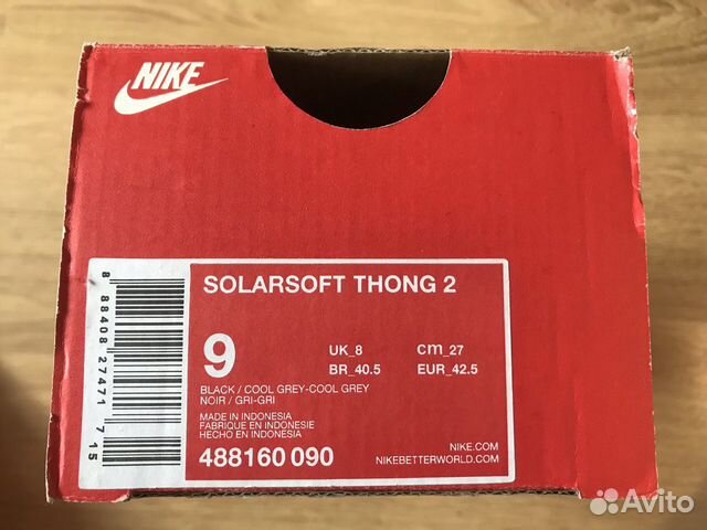 Сланцы nike solarsoft thong 2 Сланцы nike solarsoft thong 2