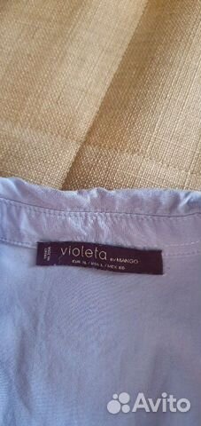 Блузка Violeta by Mango Блузка Violeta by Mango