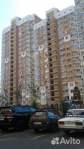 

1-к. квартира, 46 м², 15/19 эт.