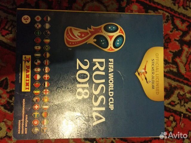 2 редких наклейки на журнал panini fifa world CUP