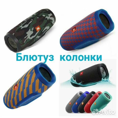 Колонка блютуз,читает флешку Колонка блютуз,читает флешку