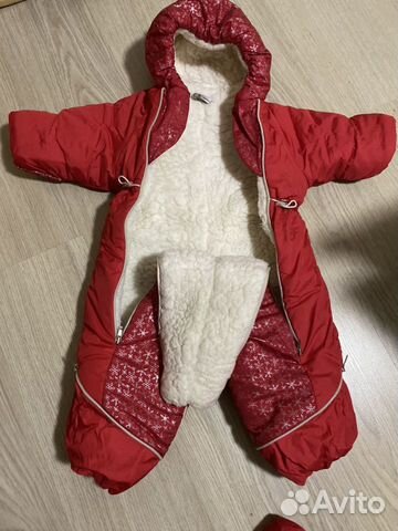 Комбинезон