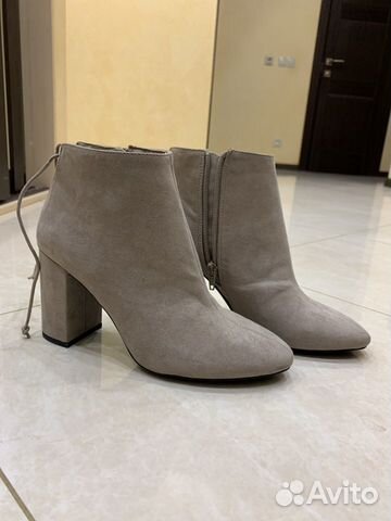 Ботильоны ботинки полусапожки сапоги светлые