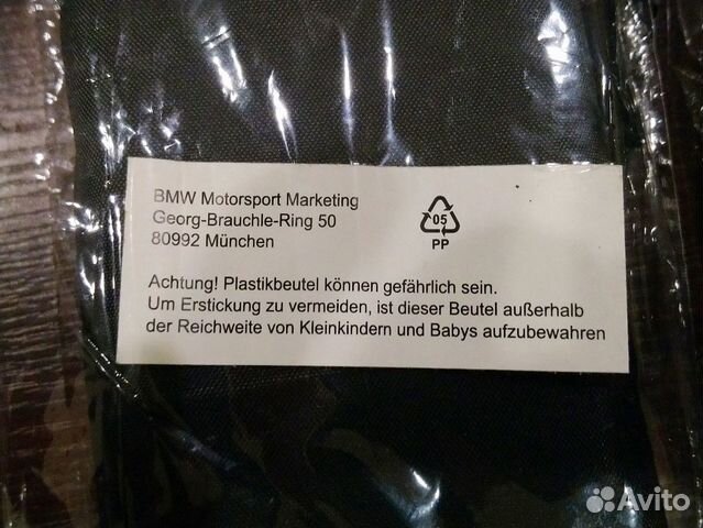 BMW Motorsport сумка кепка бейсболка и т. д BMW Motorsport сумка кепка бейсболка и т. д