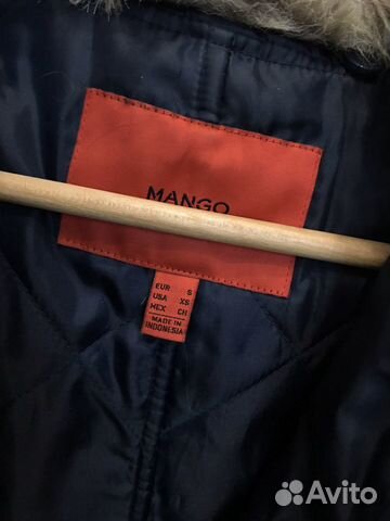 Парка Mango Парка Mango