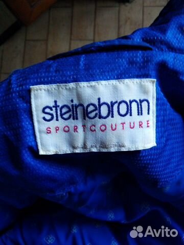 Спортивный костюм Steinebronn (Германия)