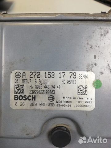 Блок управления двигателем Mercedes Benz 272153177 Блок управления двигателем Mercedes Benz 272153177