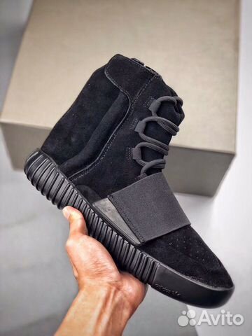 Adidas Yeezy Boost 750Glow In The DarkBB1840 Size 5