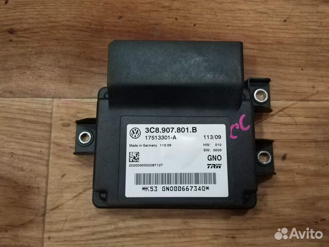 Блок управления парковочным тормозом VW Passat b6