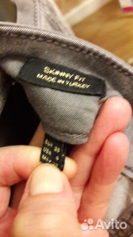 Джинсы Massimo Dutti р.38 (44)