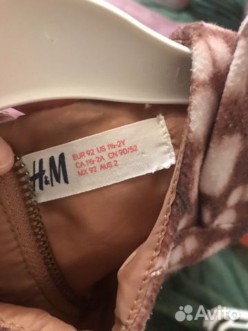 Платье 92 см Платье 92 см