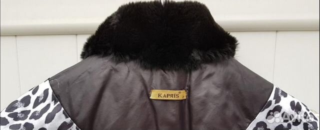 Пуховик Турция Каприз