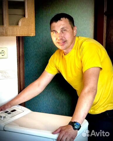 Ремонт Стиральных машин Ремонт Стиральных машин
