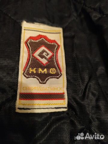 Шуба цигейковая мужская Шуба цигейковая мужская