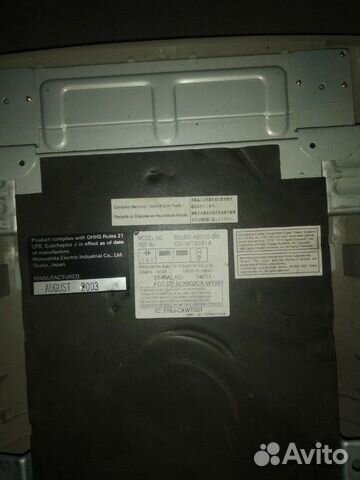DVD плеер Lexus RX 330/350 DVD плеер Lexus RX 330/350