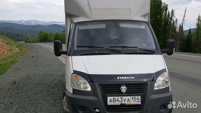 Грузоперевозки Грузоперевозки